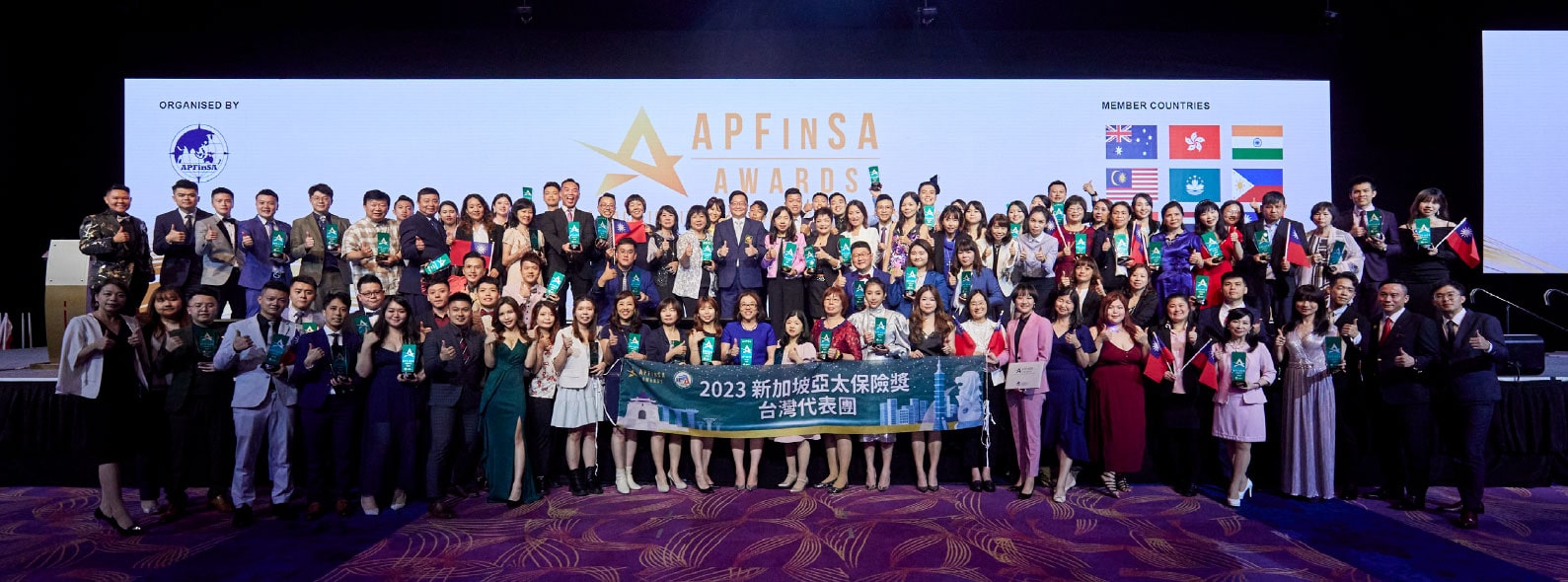 apfinsa-2023-group-min